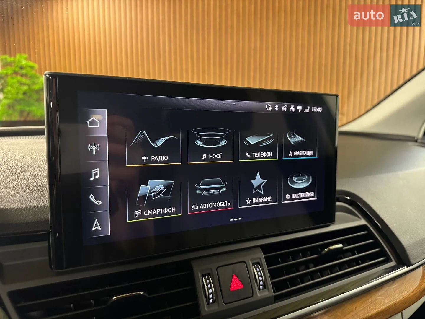 2022 Audi Q5 - мініатюра 29