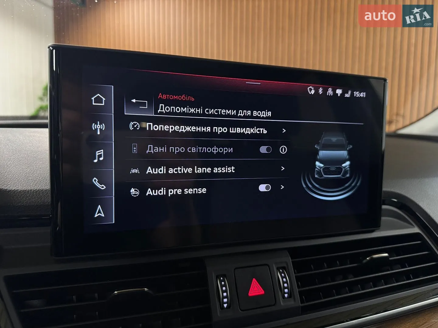 2022 Audi Q5 - мініатюра 30