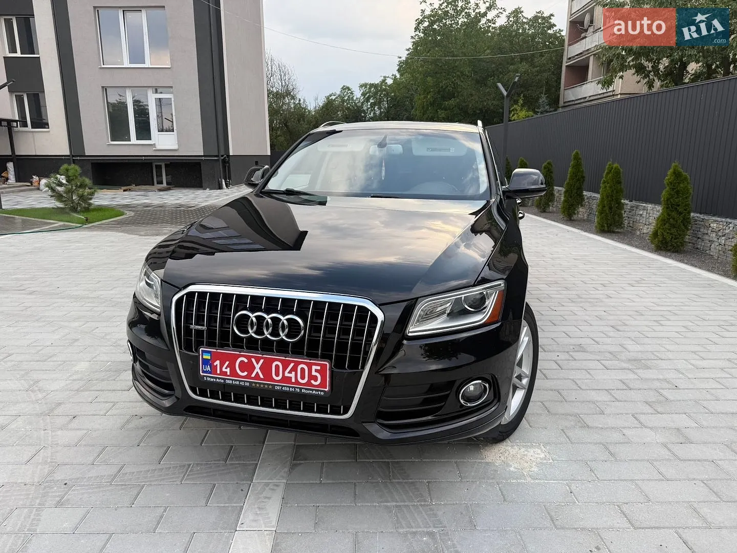 2015 Audi Q5 - мініатюра 20