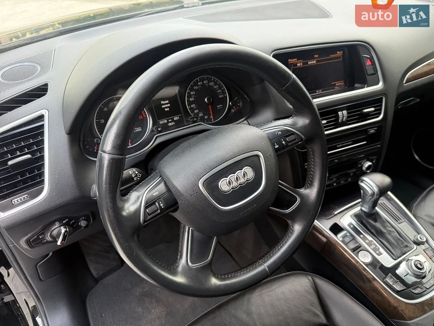 2015 Audi Q5 - мініатюра 39
