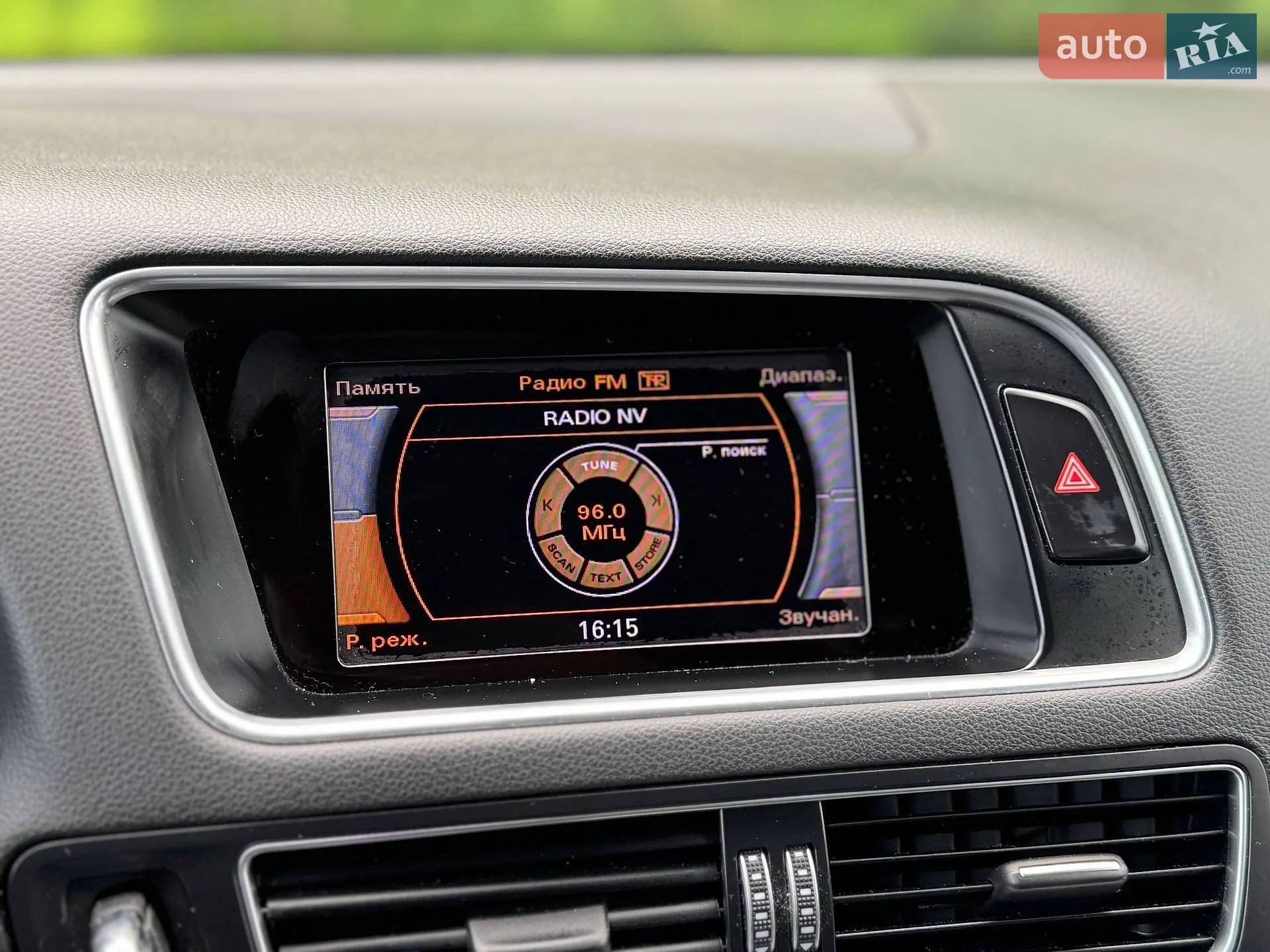 2013 Audi Q5 - мініатюра 18