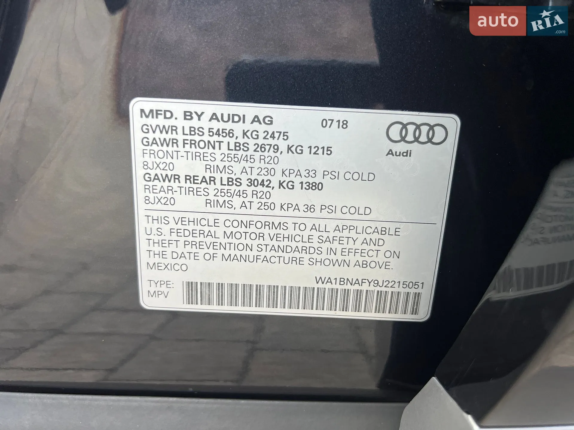 2018 Audi Q5 - мініатюра 72