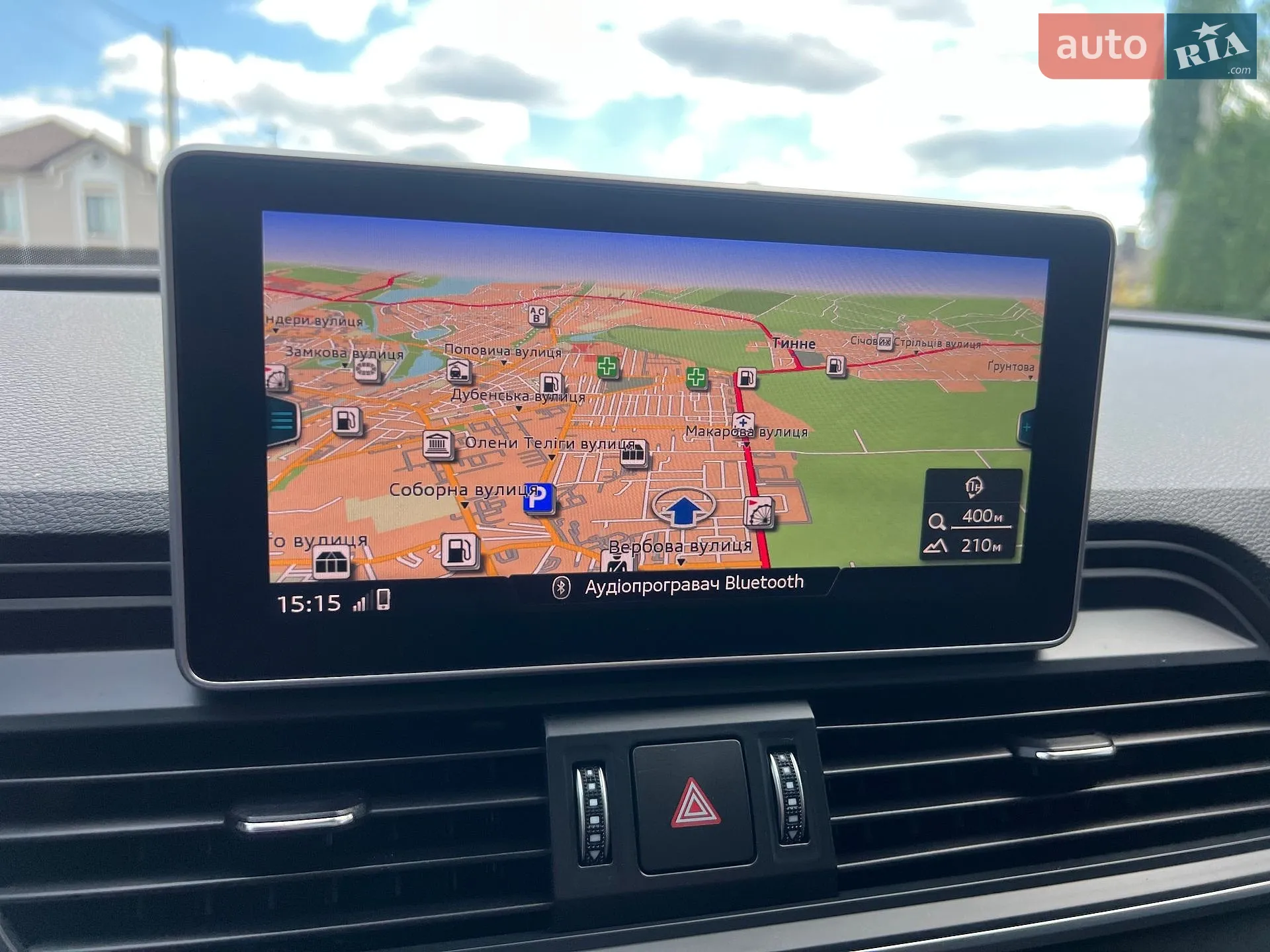 2018 Audi Q5 - мініатюра 46