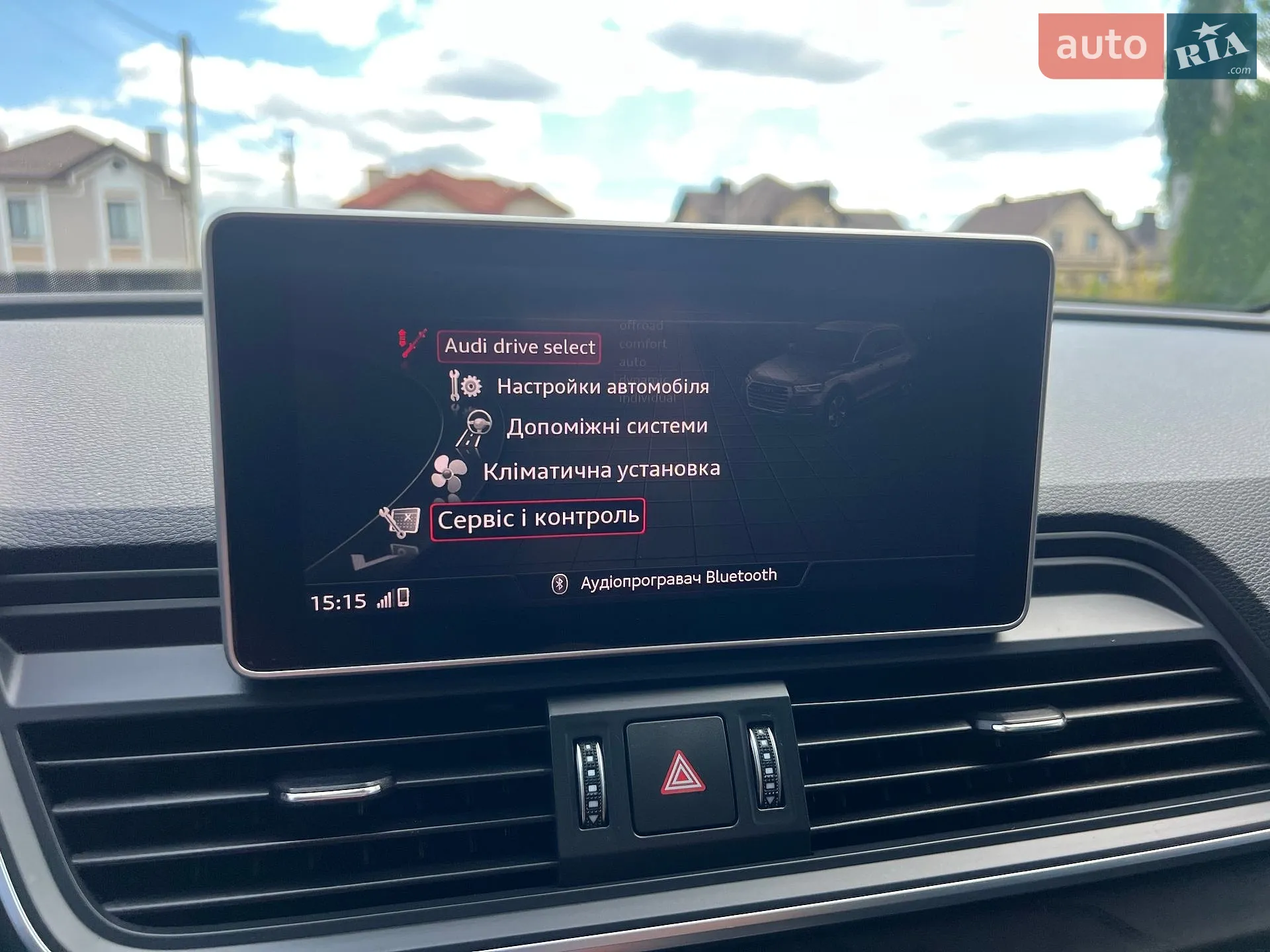 2018 Audi Q5 - мініатюра 47