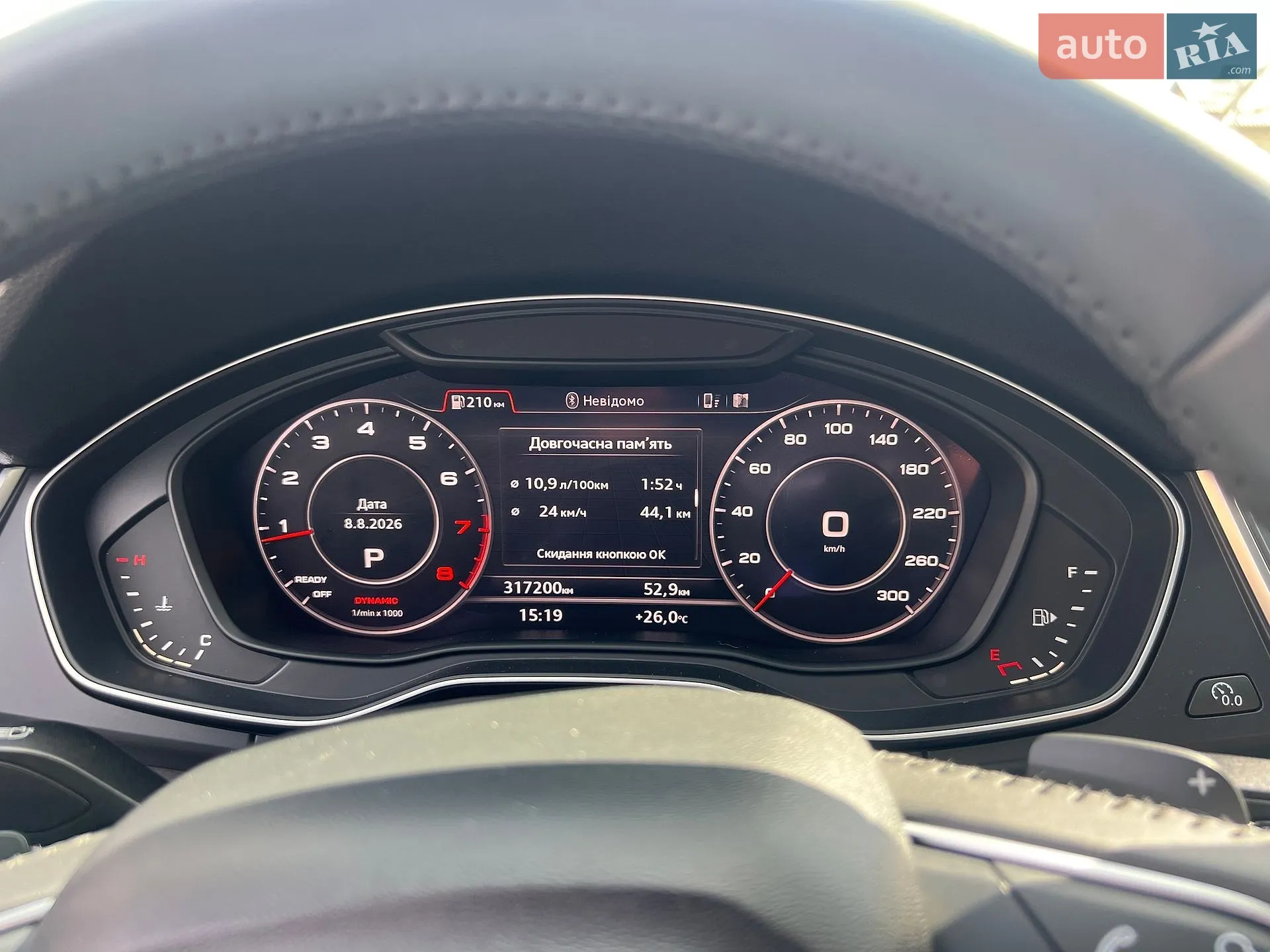 2018 Audi Q5 - мініатюра 53