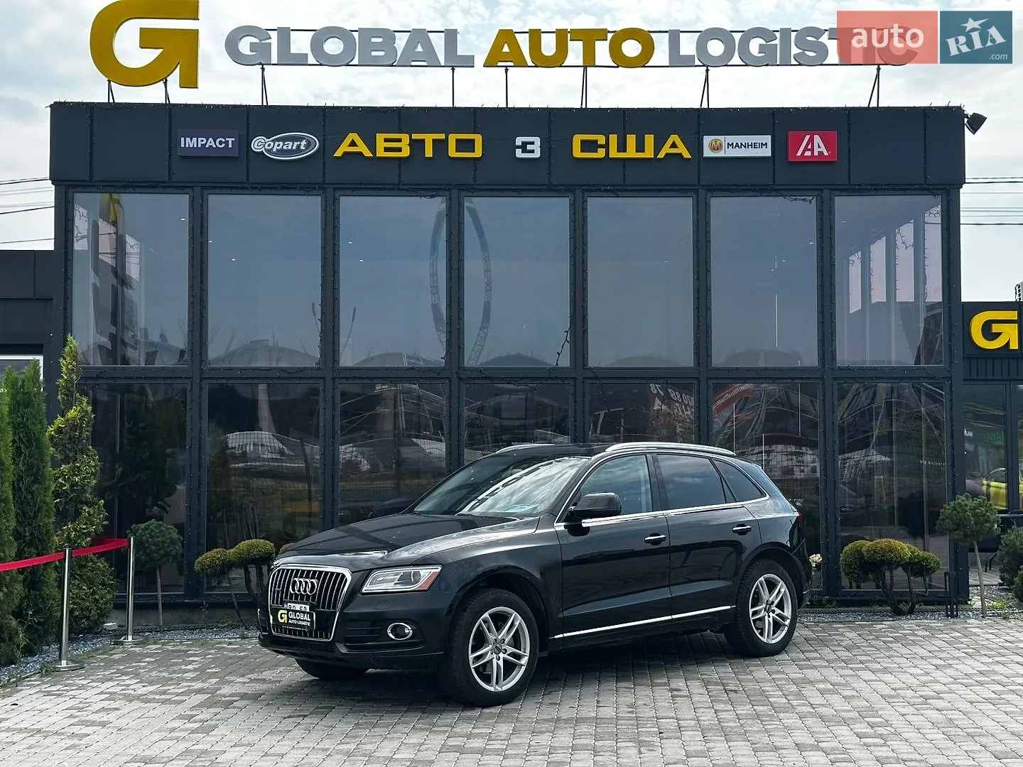 2015 Audi Q5 - фото 1