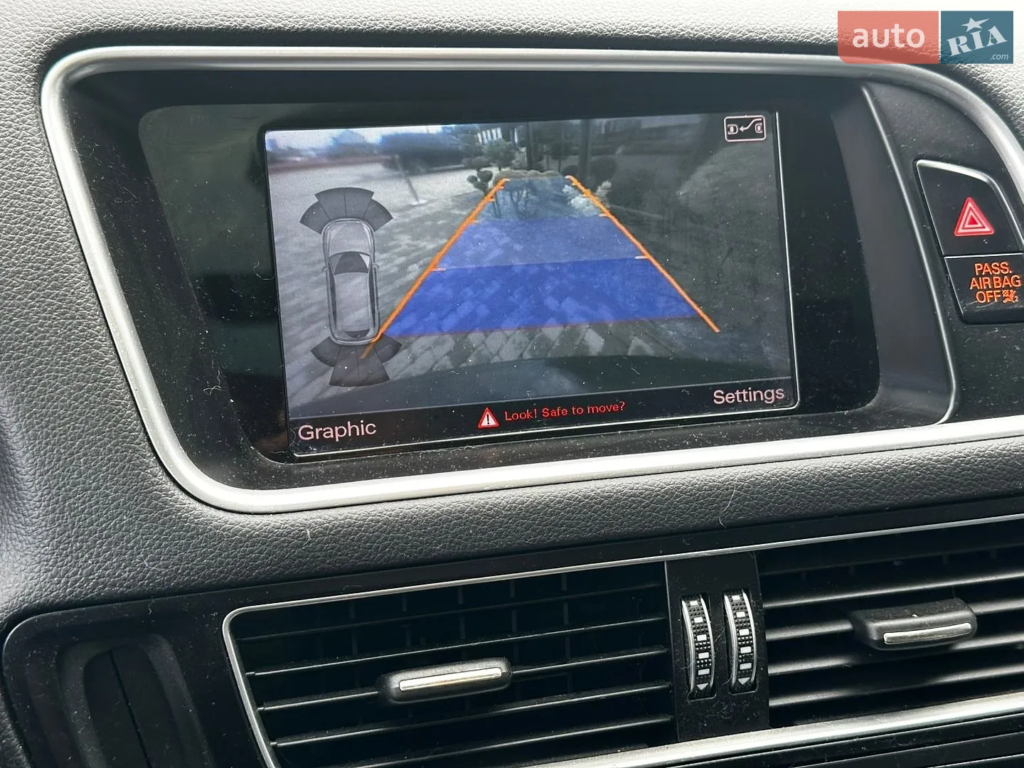 2015 Audi Q5 - мініатюра 19