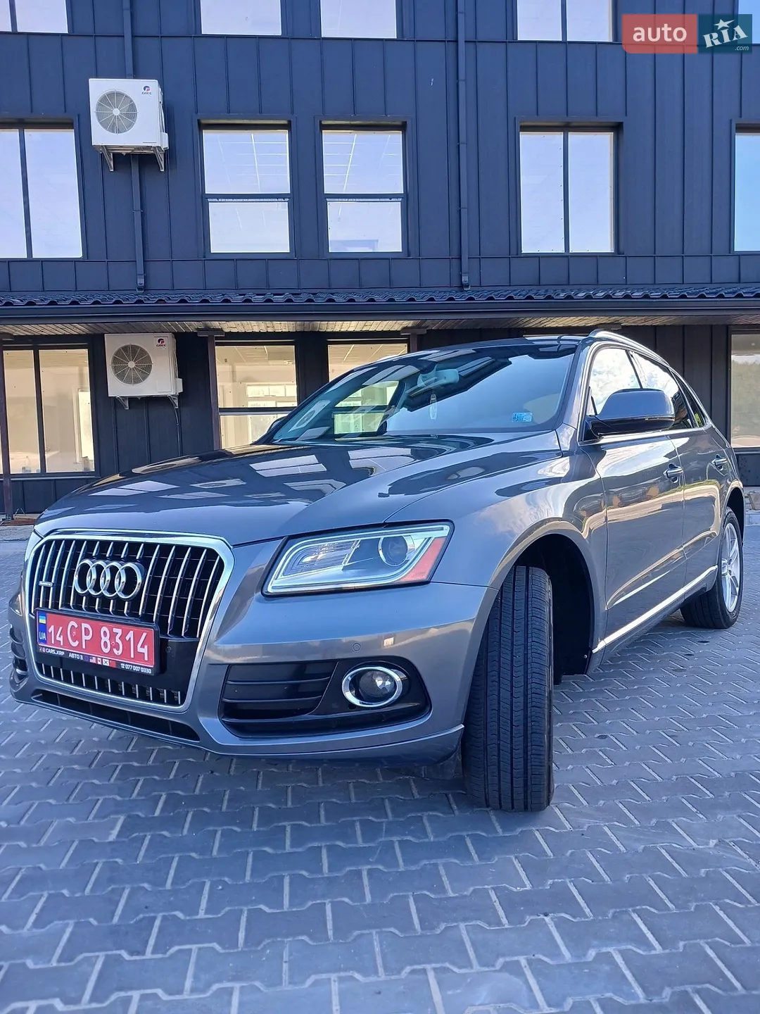 2016 Audi Q5 - мініатюра 9