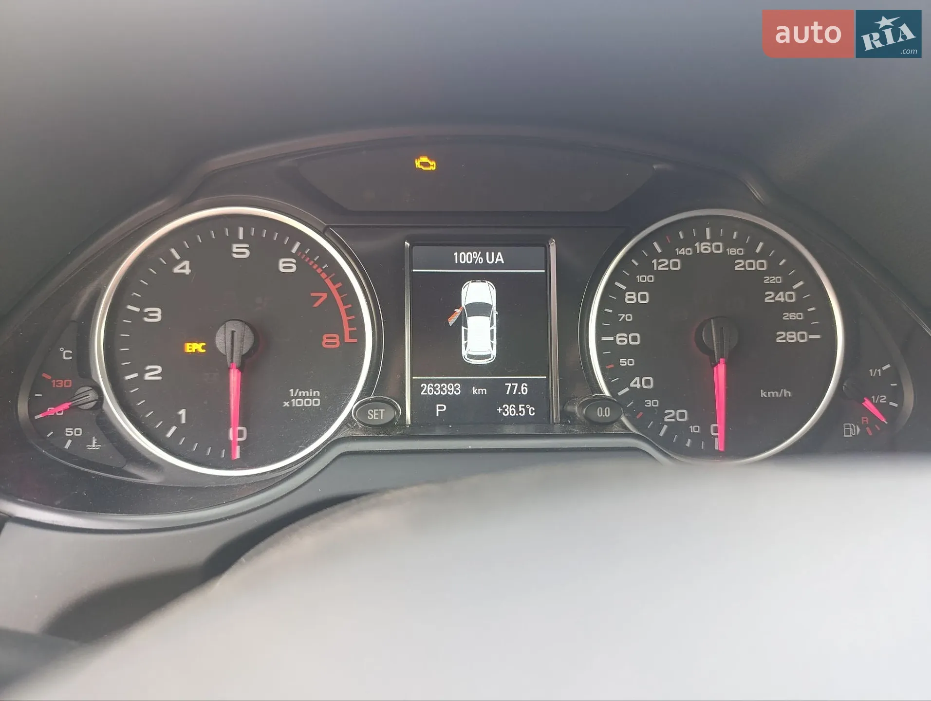 2010 Audi Q5 - мініатюра 5