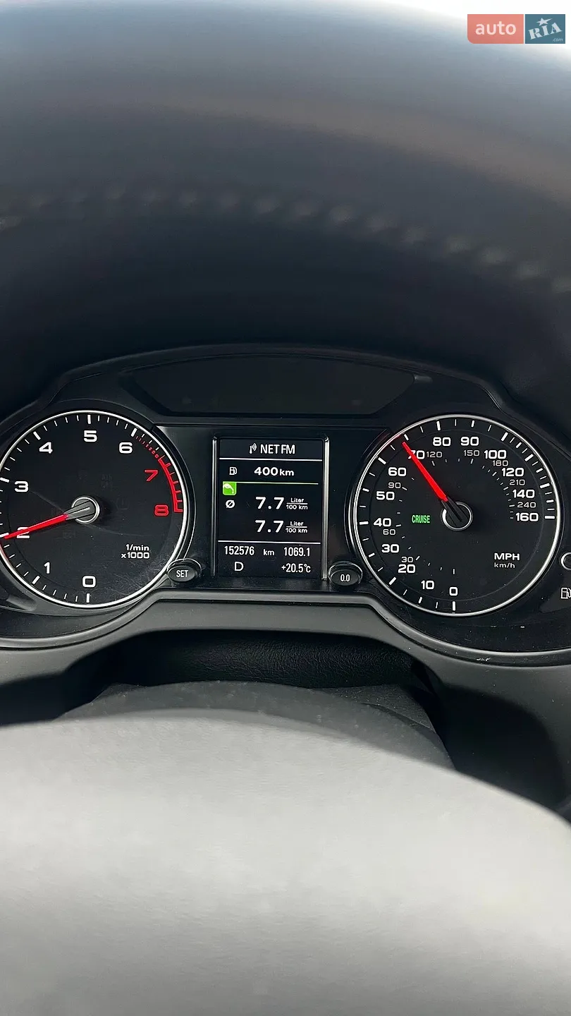 2013 Audi Q5 - мініатюра 10