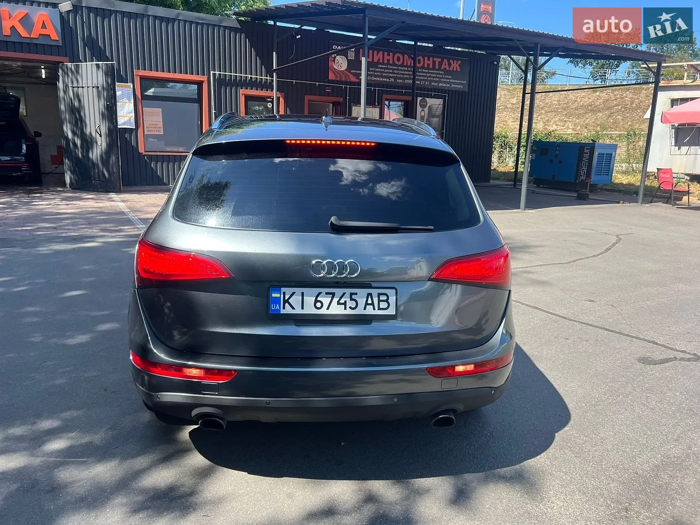2015 Audi Q5 - мініатюра 11