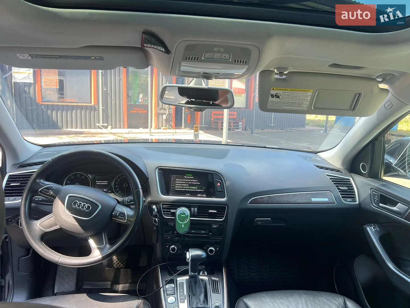 2015 Audi Q5 - мініатюра 13