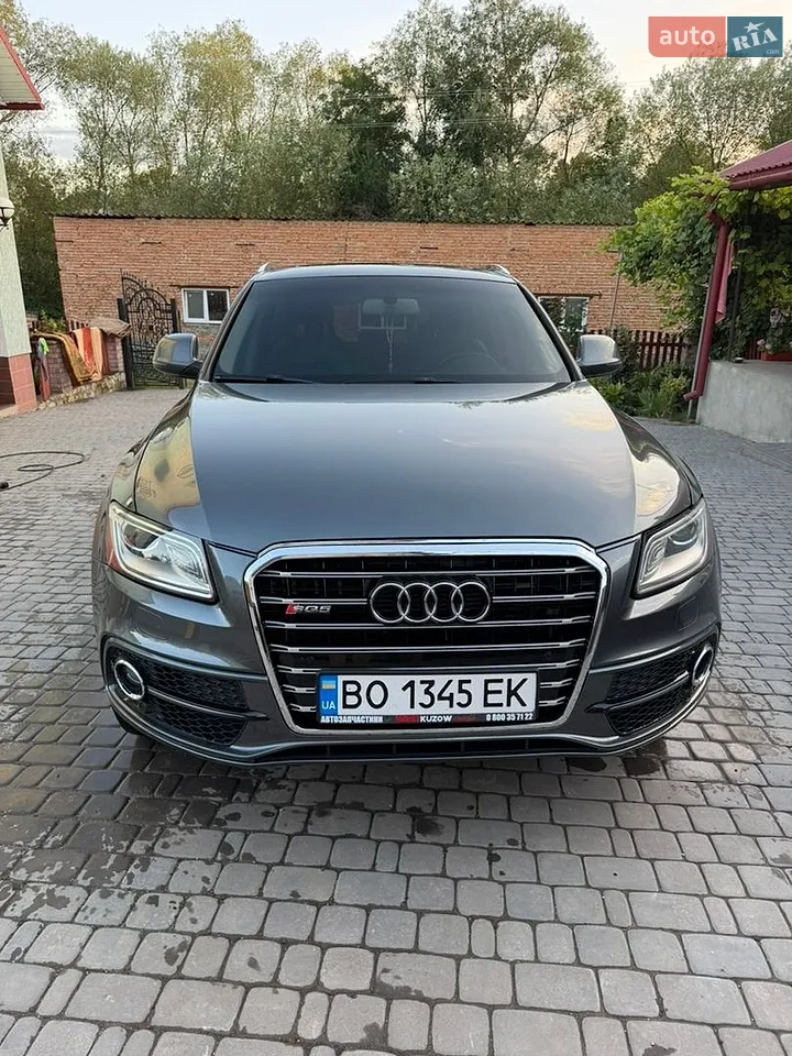 2015 Audi Q5 - мініатюра 29