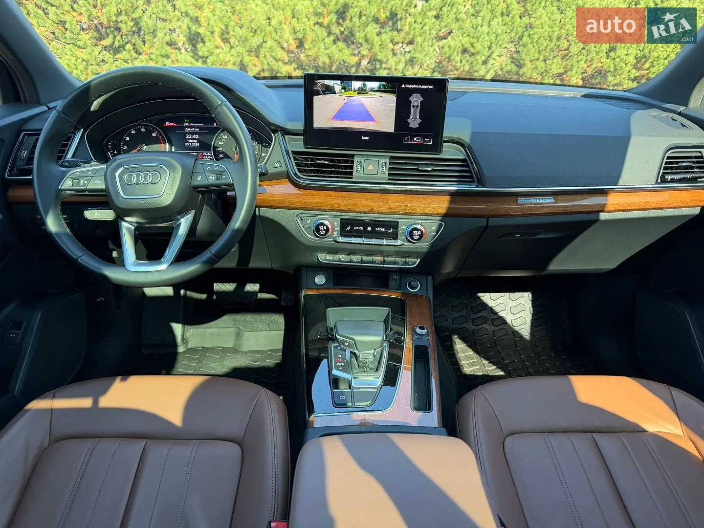 2021 Audi Q5 - мініатюра 7