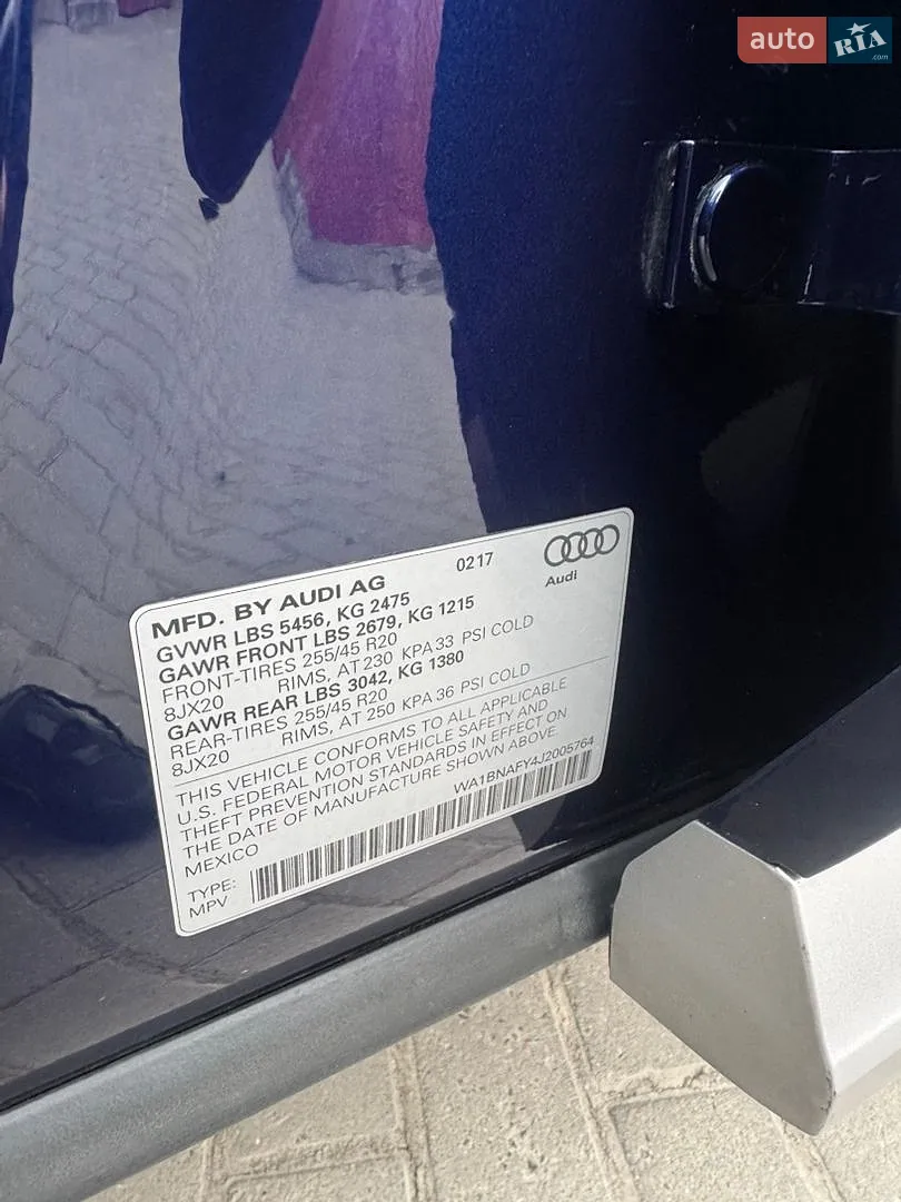 2018 Audi Q5 - мініатюра 56