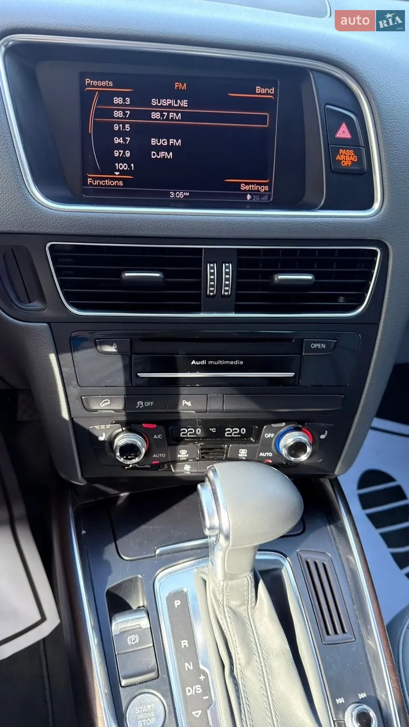 2014 Audi Q5 - мініатюра 21