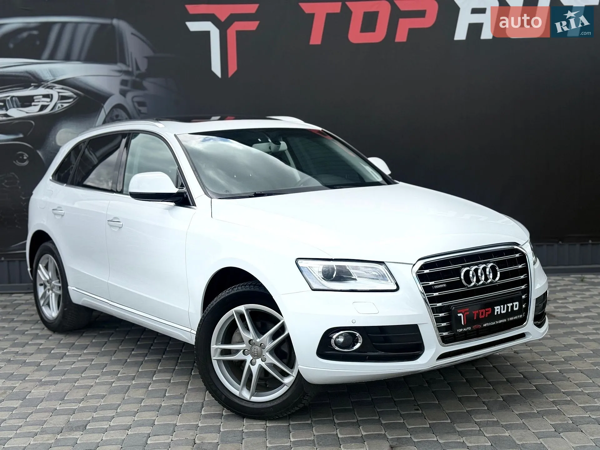 2017 Audi Q5 - мініатюра 12