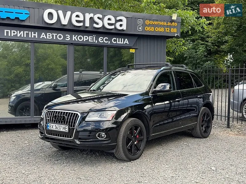 Audi Q5