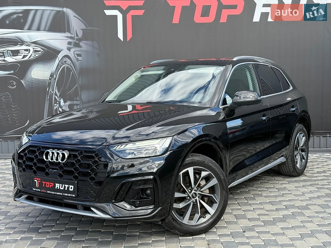 2017 Audi A4 - мініатюра 66