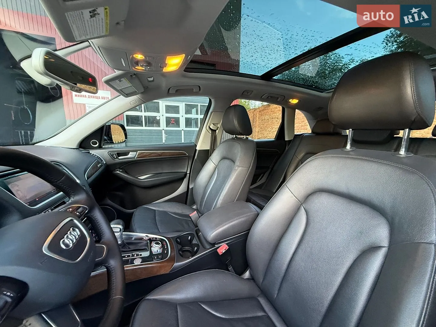 2016 Audi Q5 - мініатюра 40