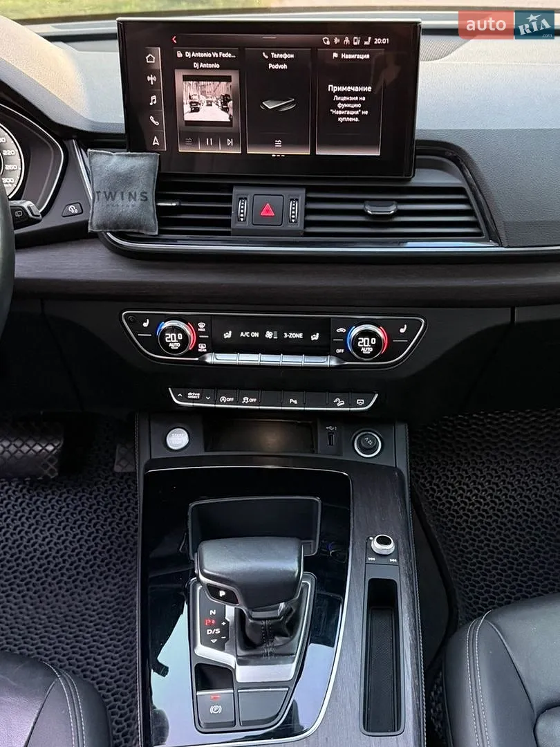 2020 Audi Q5 - мініатюра 29