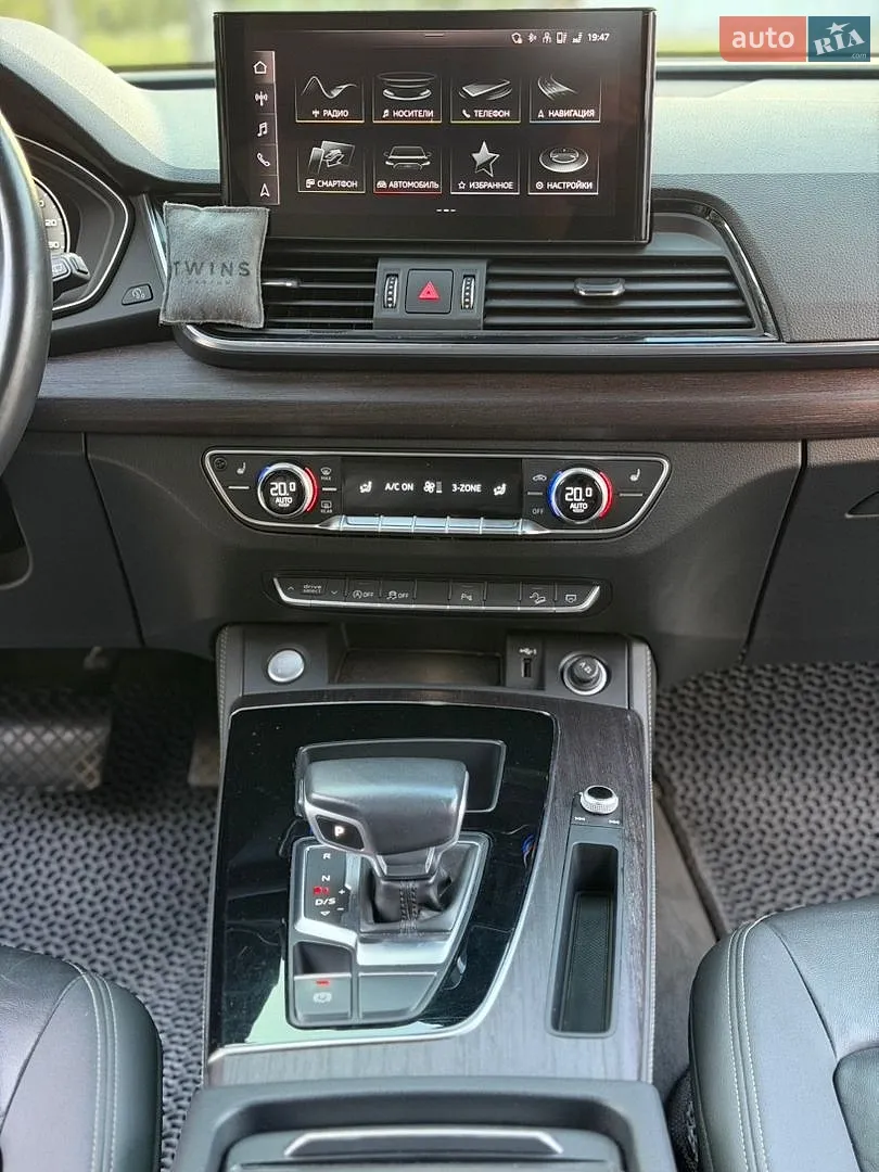 2020 Audi Q5 - мініатюра 26