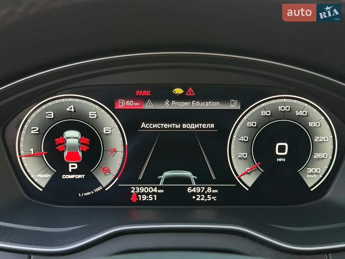 2020 Audi Q5 - мініатюра 27
