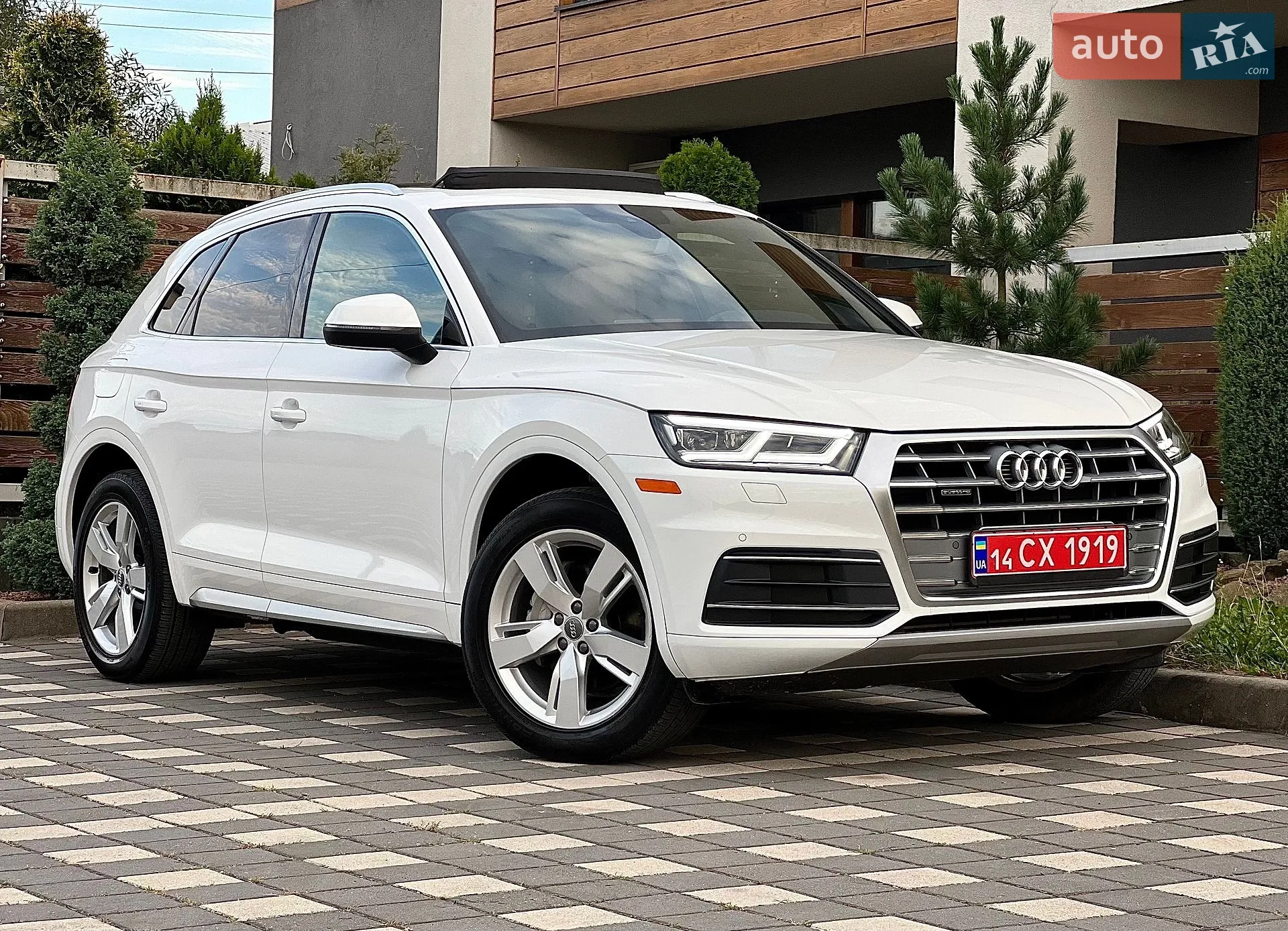 Audi Q5 2015 VIN WA1L2AFP3GA039116 фото оголошення 7 з 20