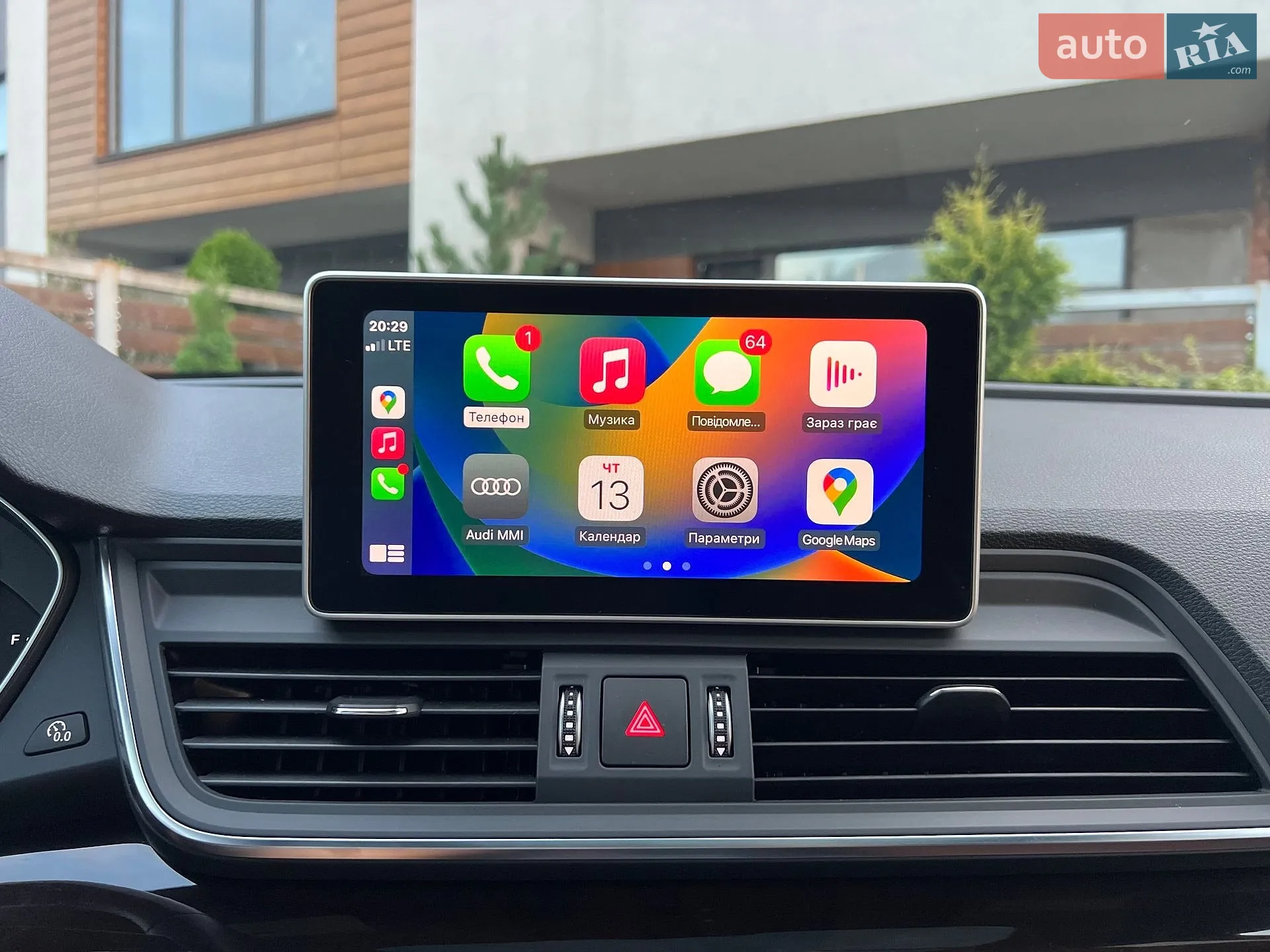 Audi Q5 2019 VIN WA1BNAFY4K2051239 фото оголошення 97 з 128