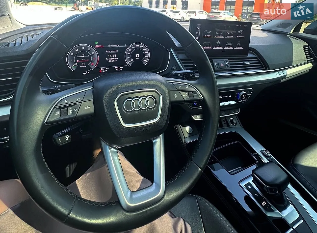 2020 Audi Q5 - мініатюра 11