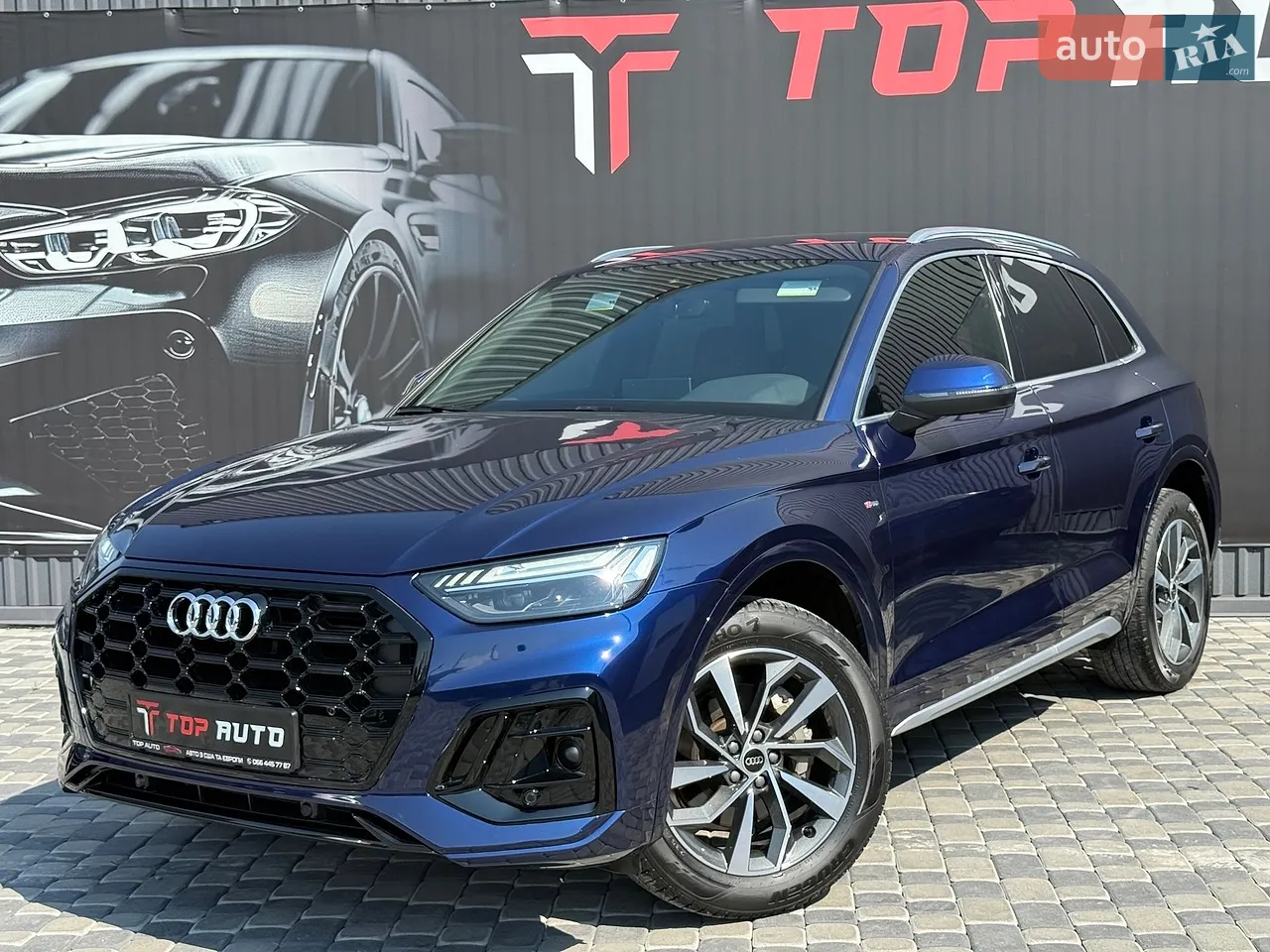 2017 Audi A4 - мініатюра 64