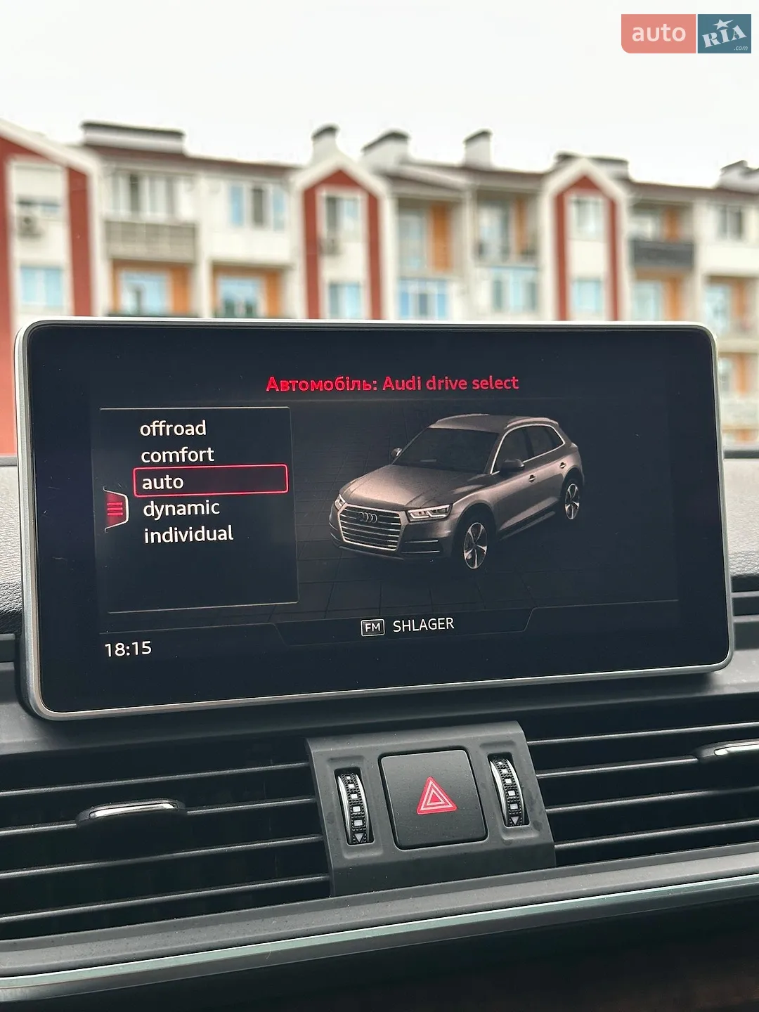 2020 Audi Q5 - мініатюра 35