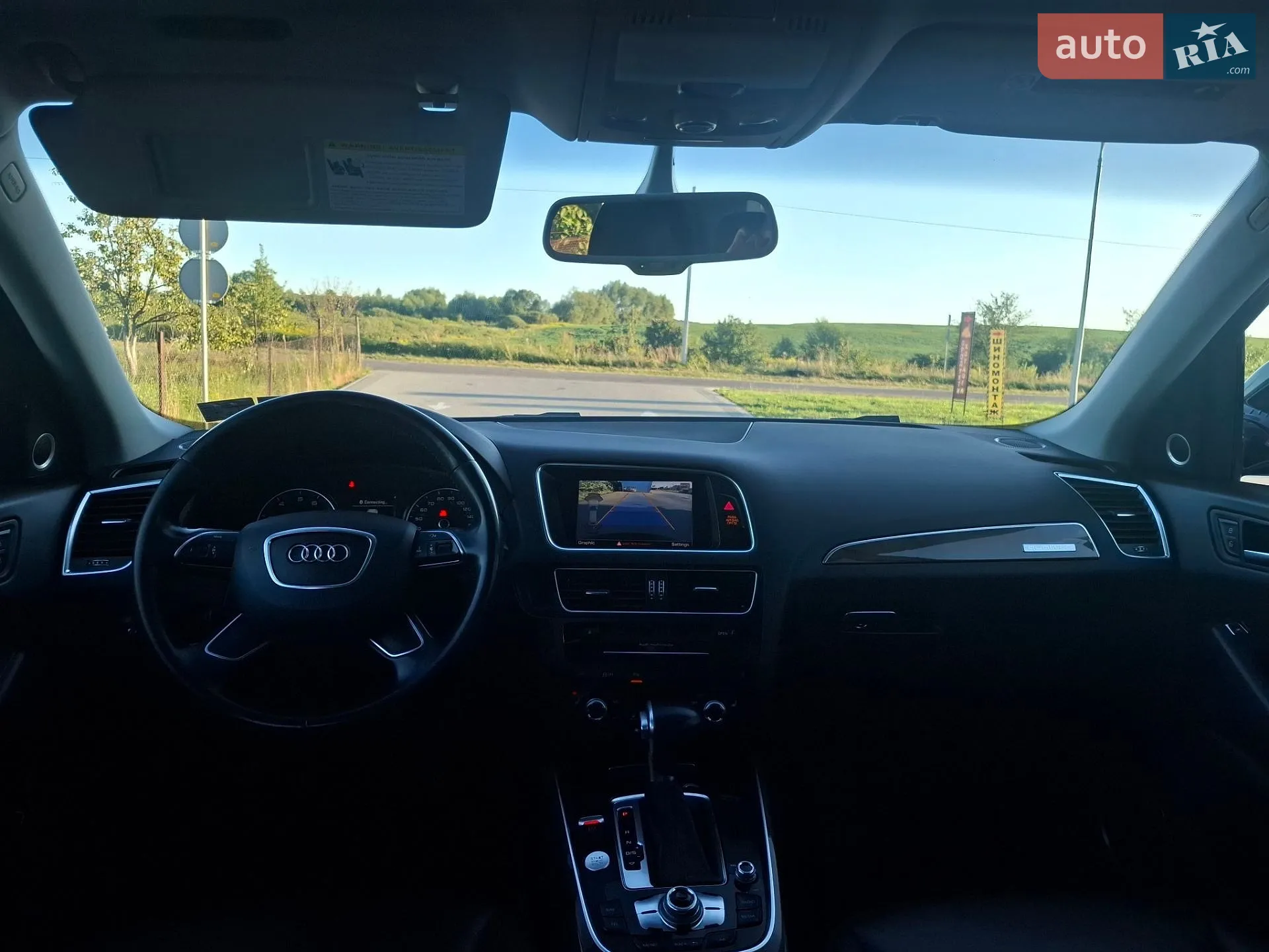2015 Audi Q5 - мініатюра 18
