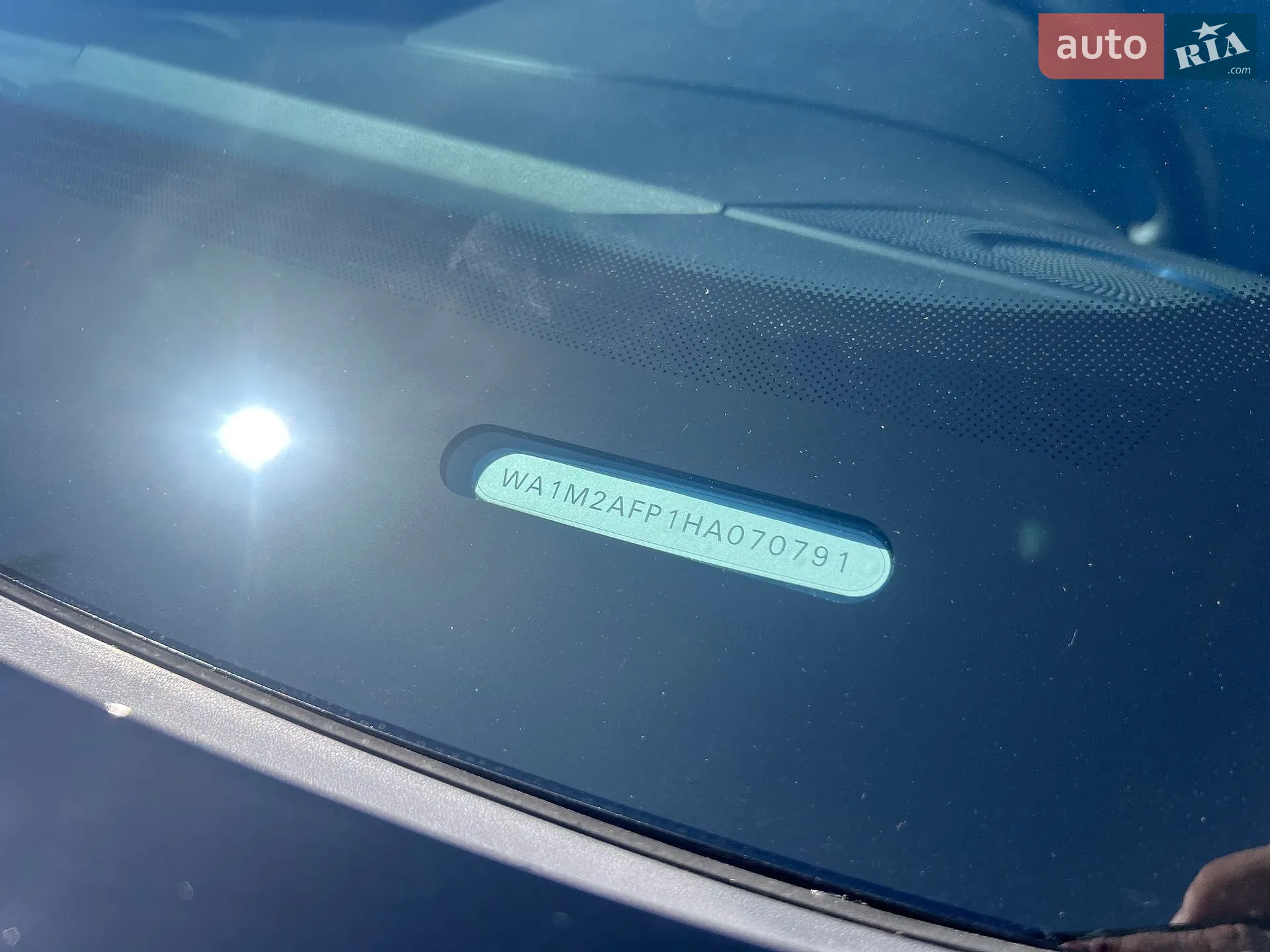 2016 Audi Q5 - мініатюра 56