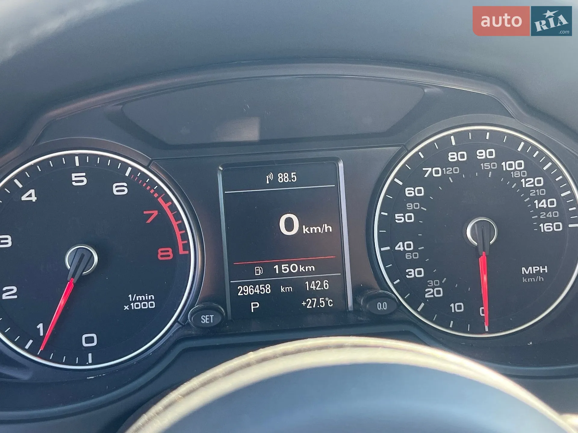 2016 Audi Q5 - мініатюра 34