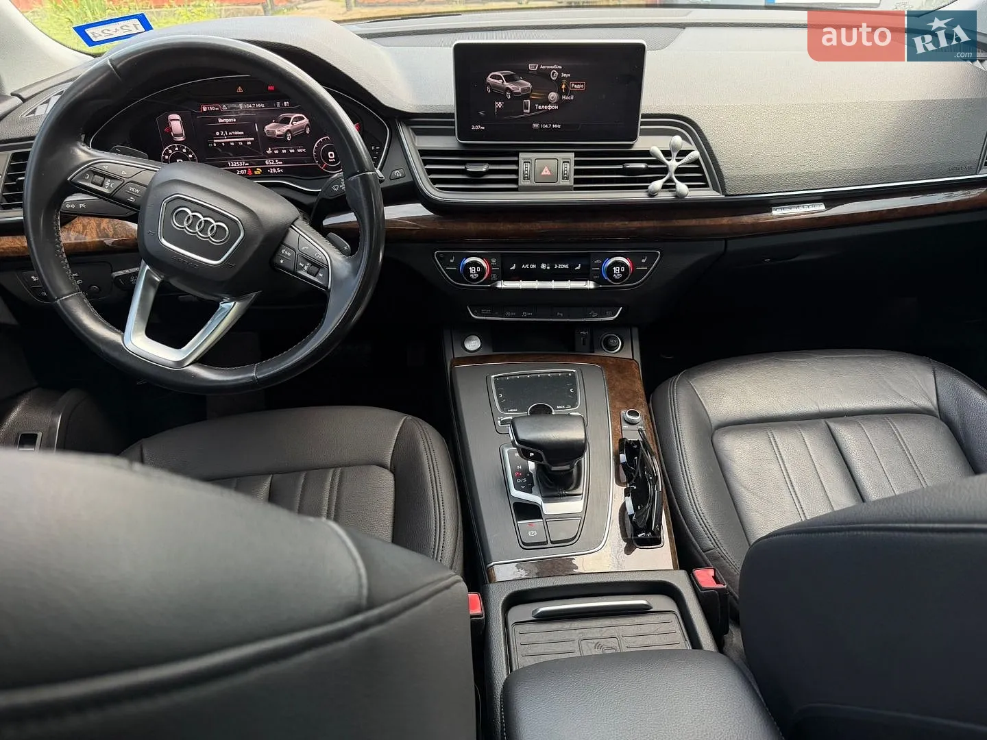2020 Audi Q5 - мініатюра 19