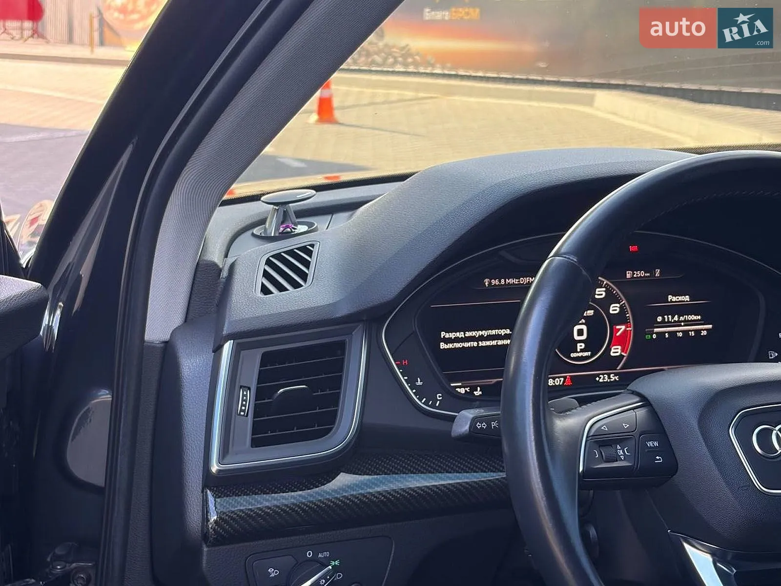 2017 Audi Q5 - мініатюра 40
