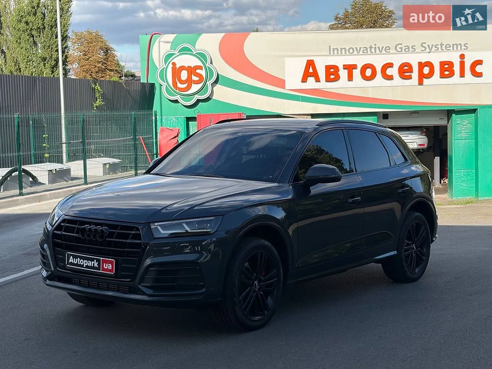 2017 Audi Q5 - мініатюра 3