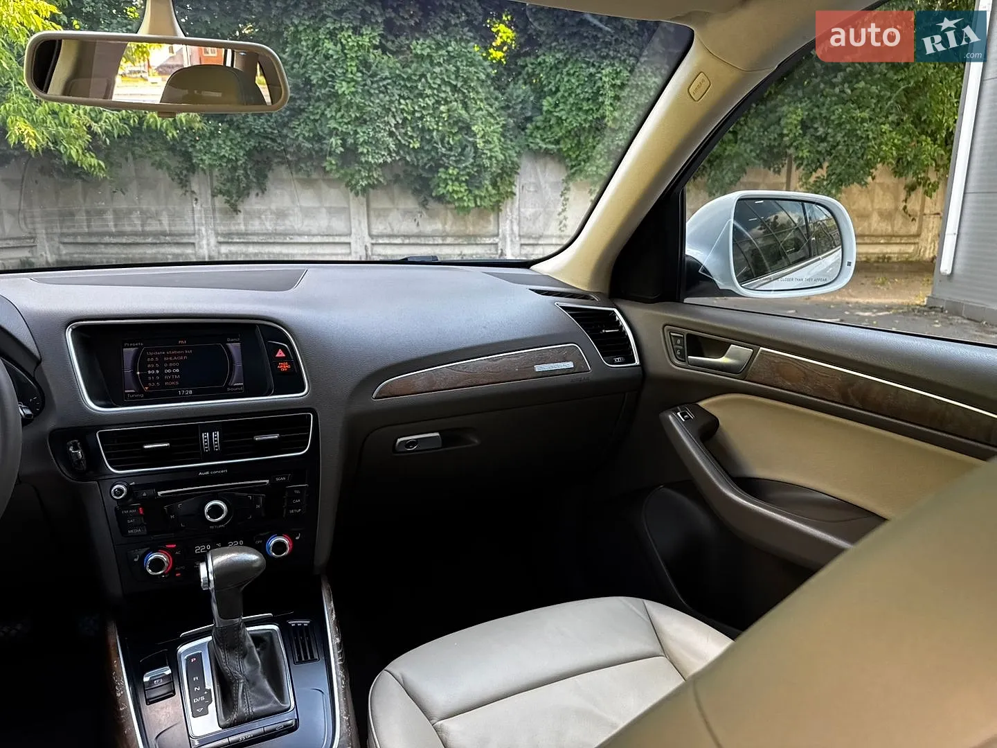 2013 Audi Q5 - мініатюра 70