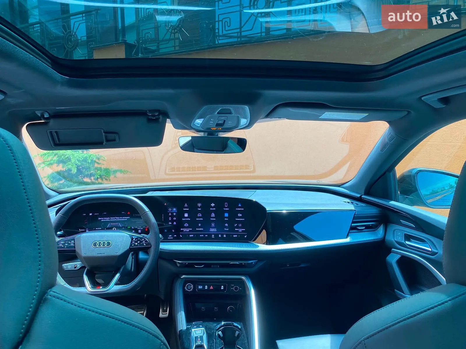 2025 Audi Q5 - мініатюра 7
