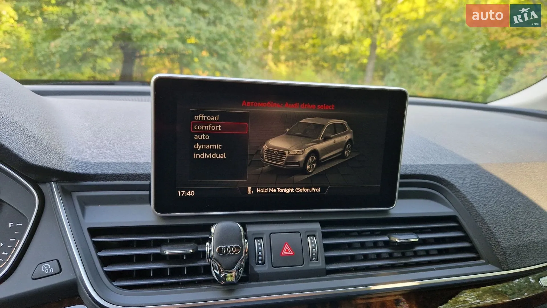2018 Audi Q5 - мініатюра 24
