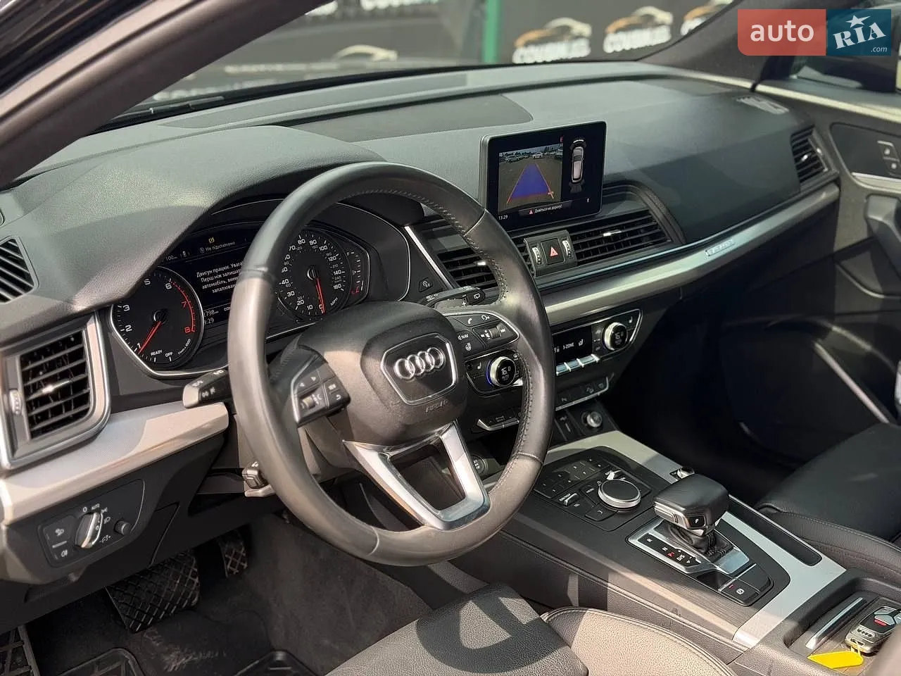 2020 Audi Q5 - мініатюра 14