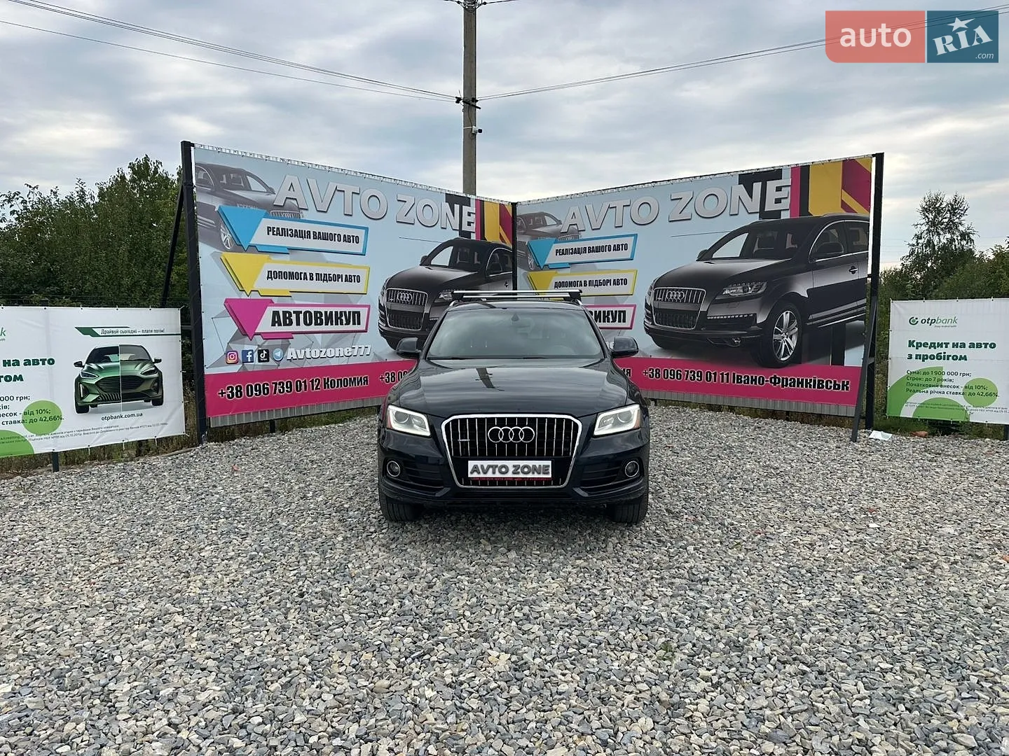 2015 Audi Q5 - фото 1