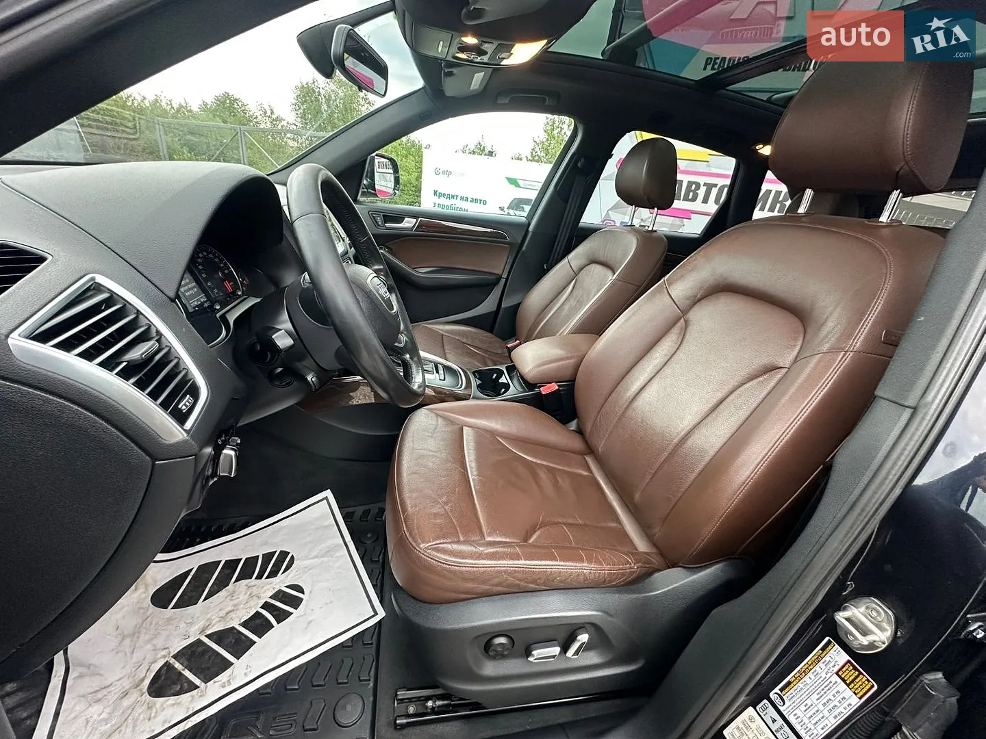 2015 Audi Q5 - мініатюра 8