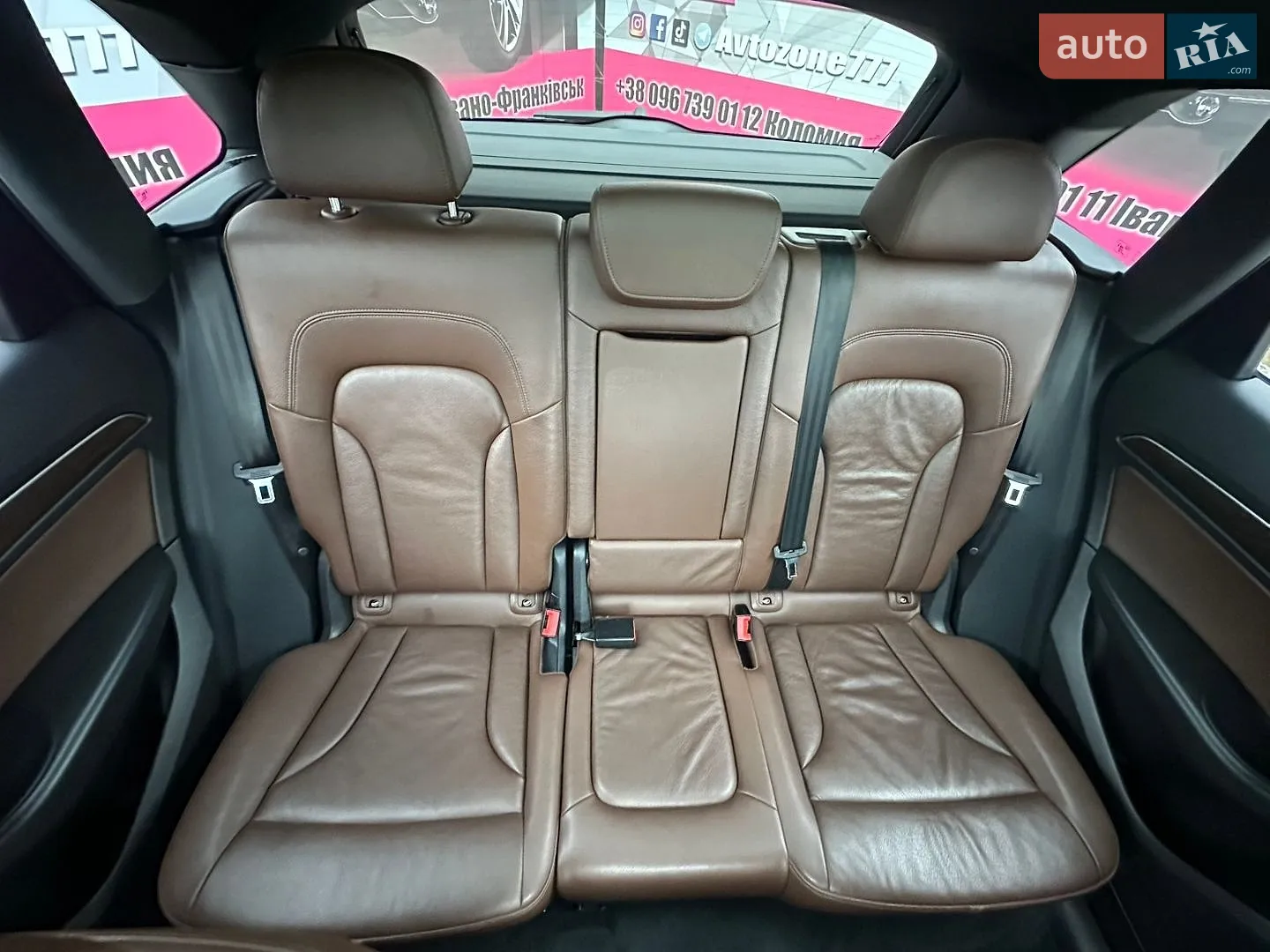 2015 Audi Q5 - мініатюра 23