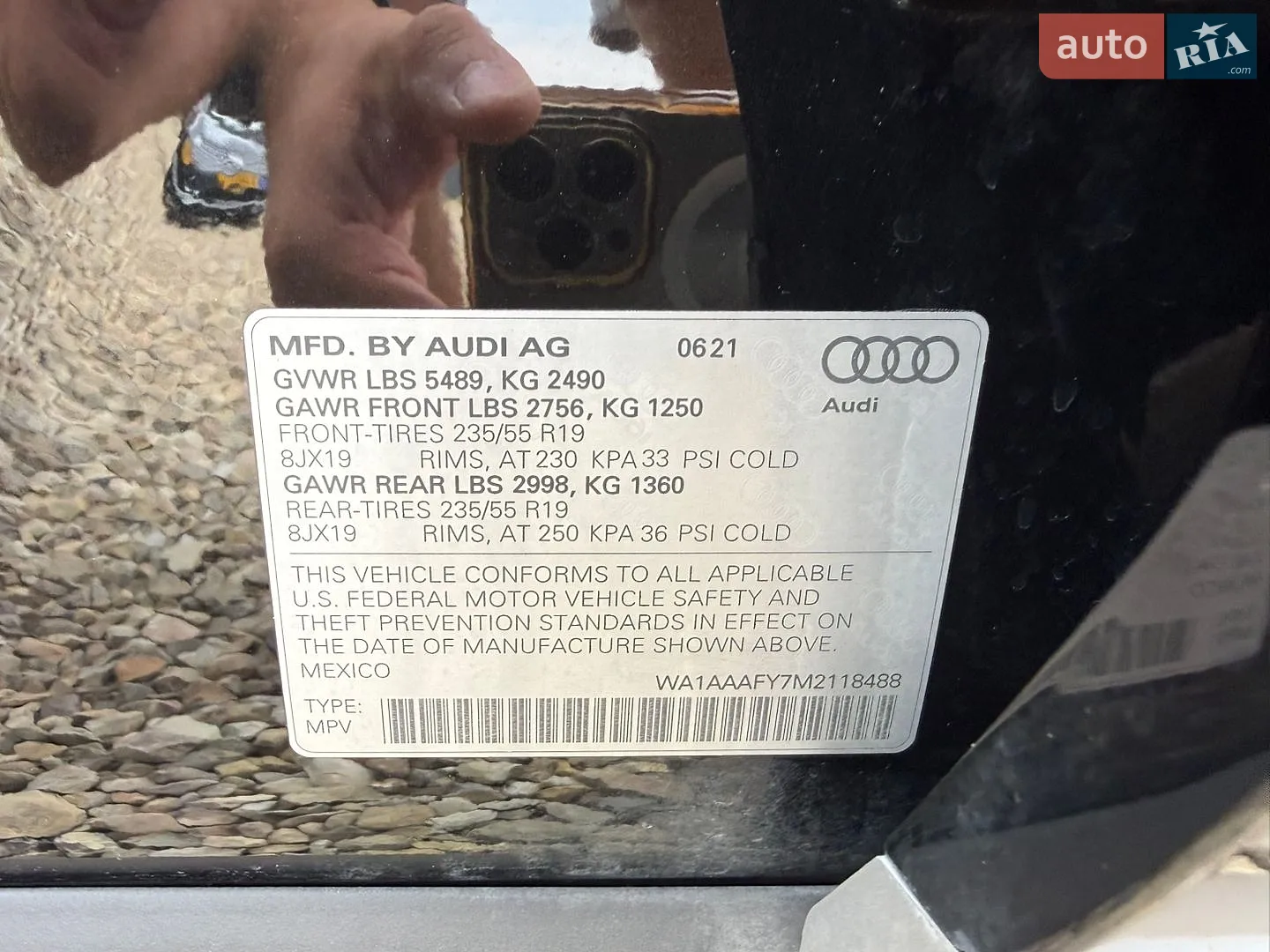 Audi Q5 2021 VIN WA1AAAFY7M2118488 фото оголошення 102 з 111