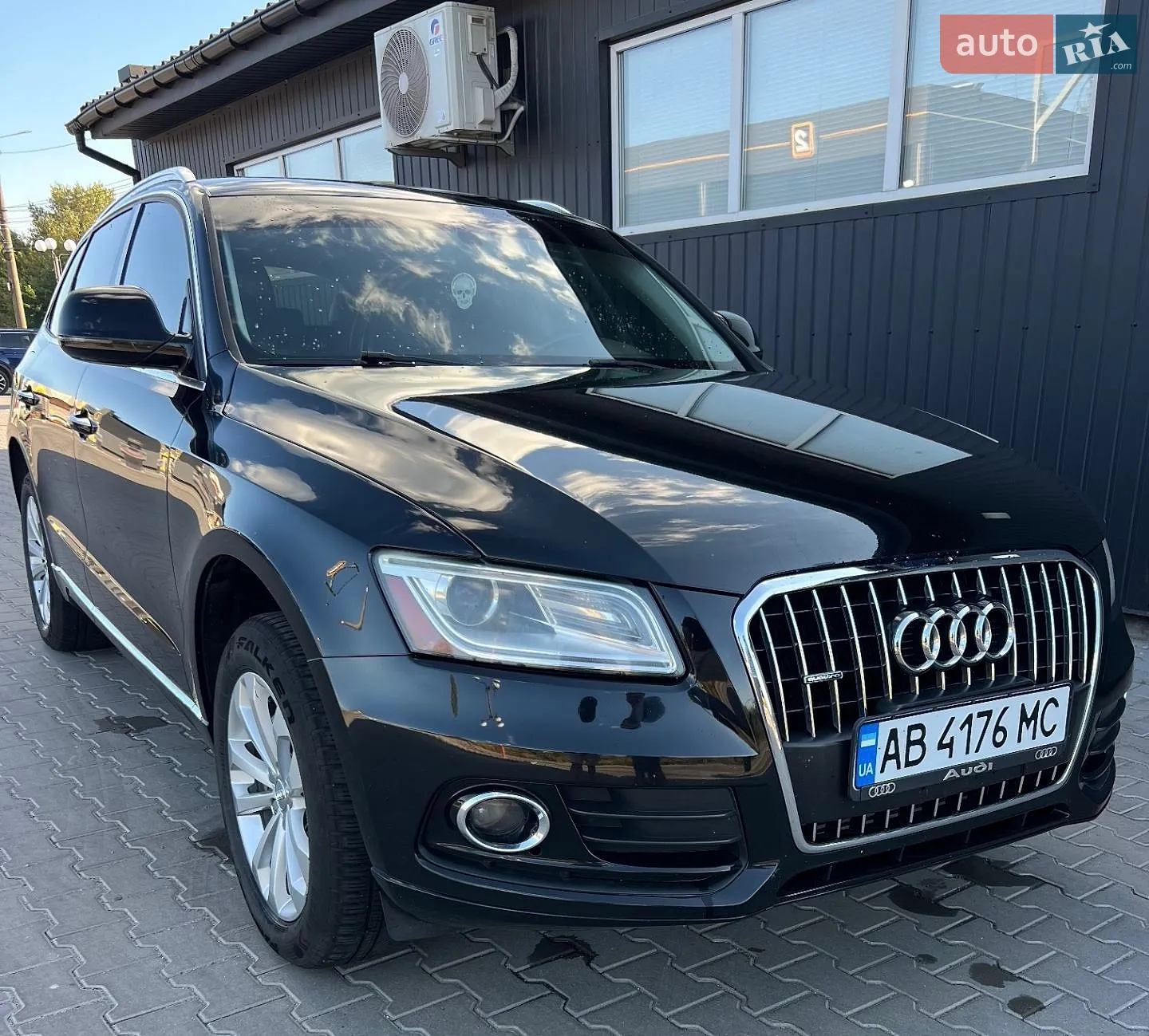 2015 Audi Q5 - мініатюра 2