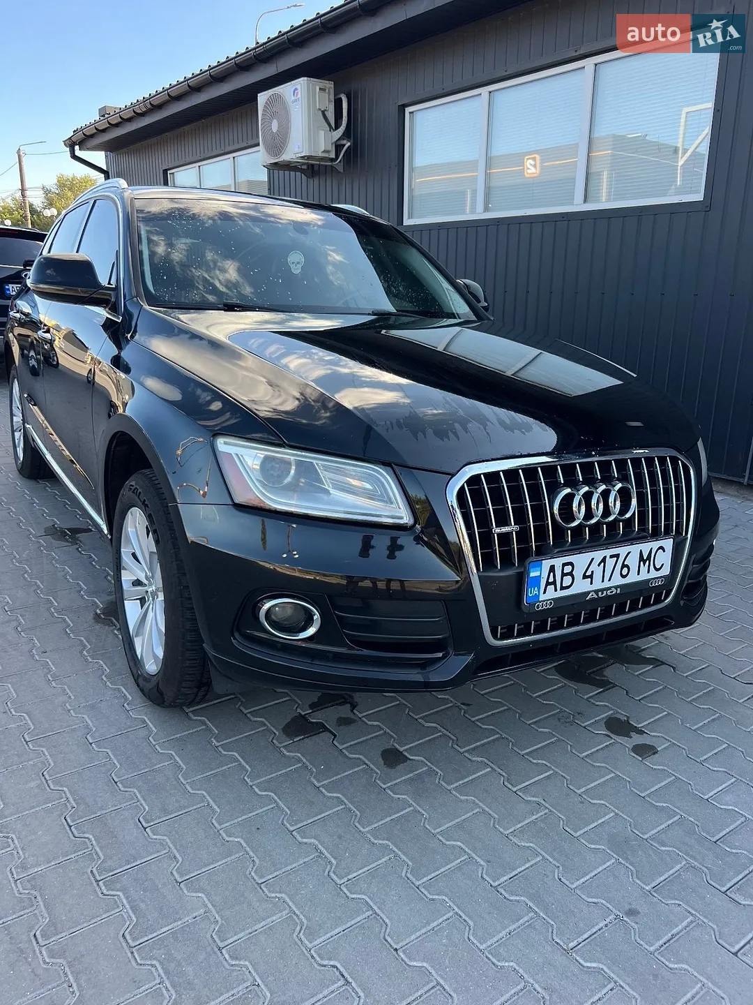 2015 Audi Q5 - мініатюра 8