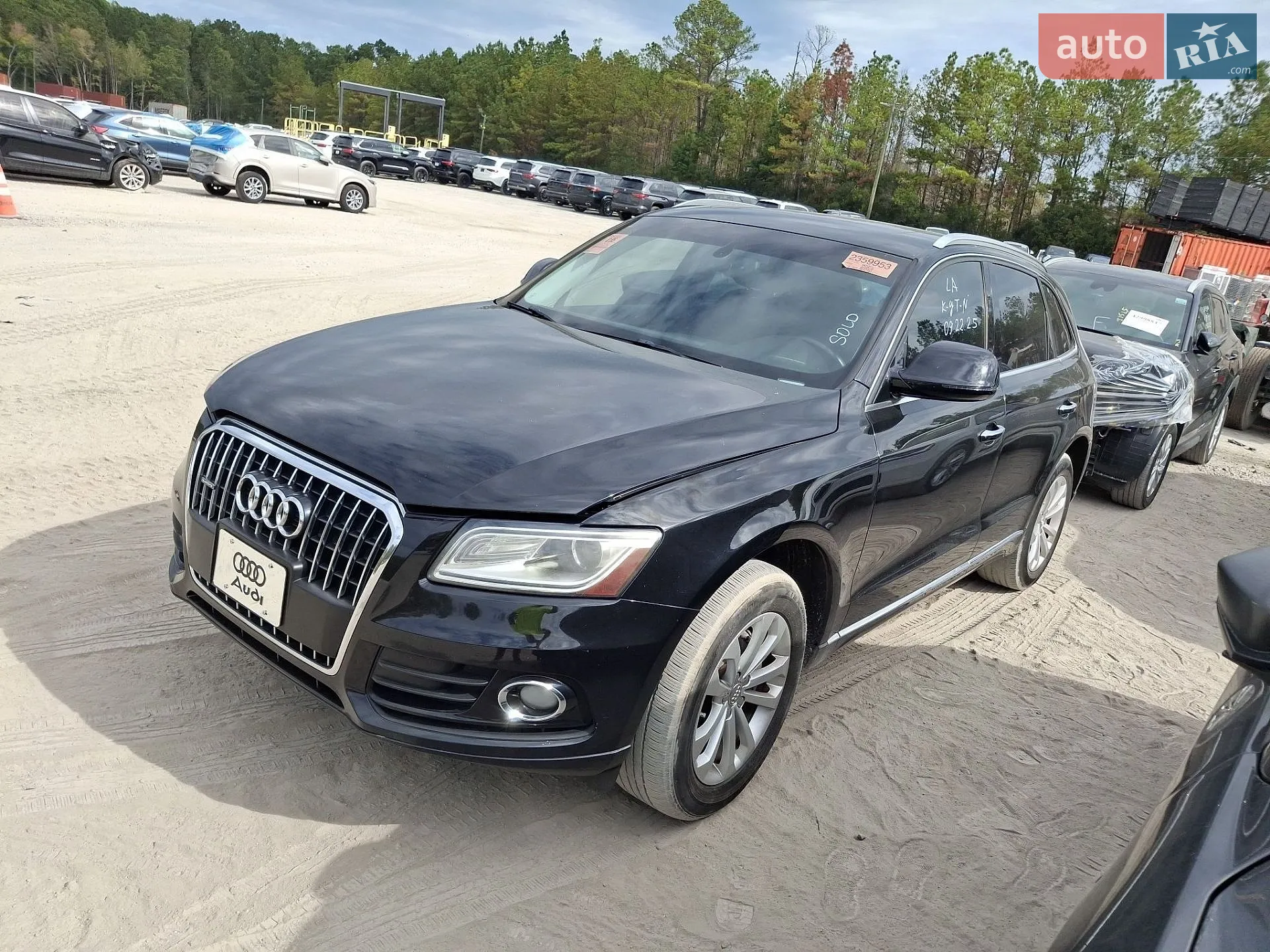 2015 Audi Q5 - мініатюра 31