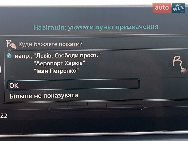 Внедорожник / Кроссовер Audi Q5 2017 в Львове